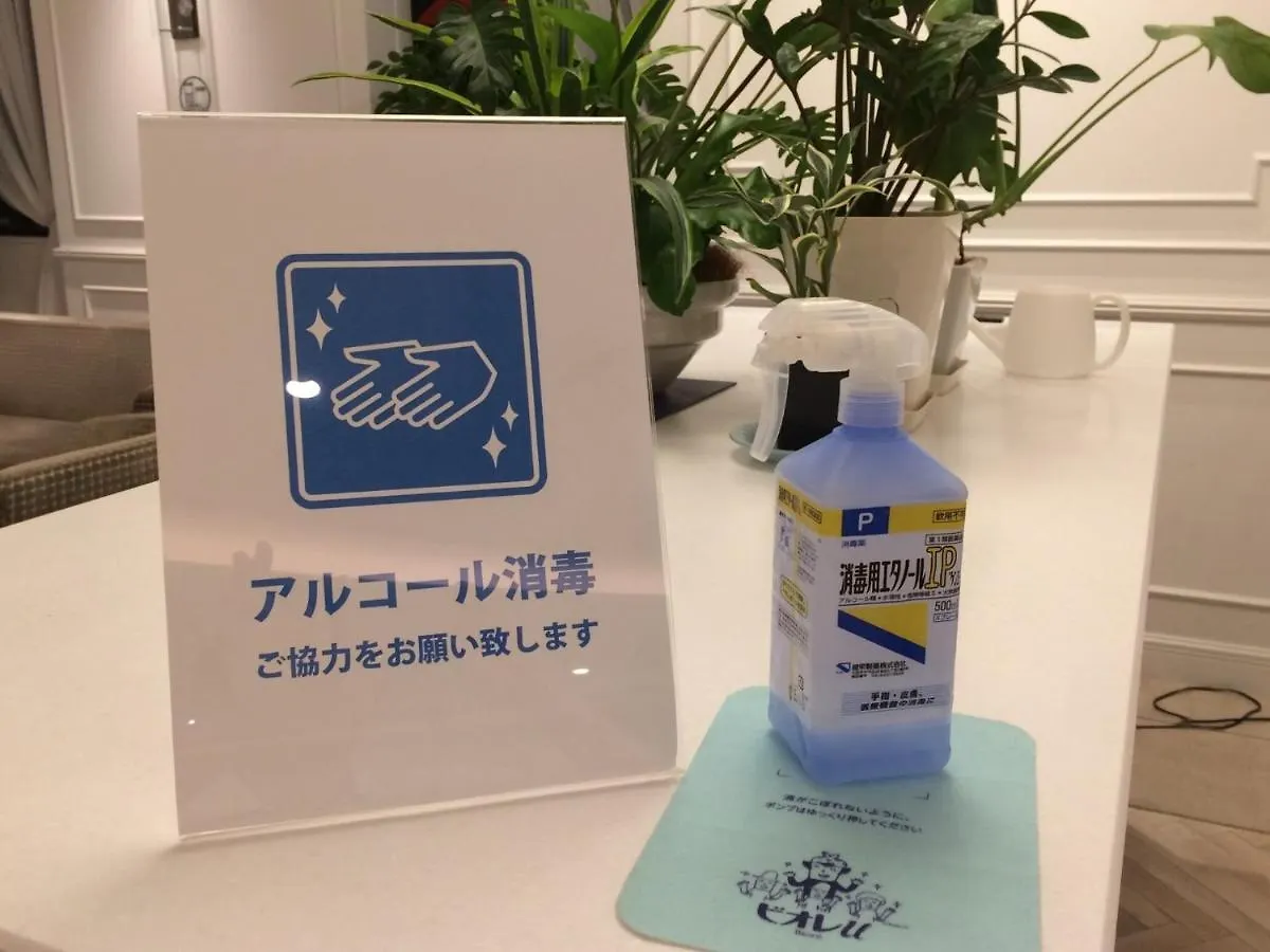 Cort Hotel Shinyokohama - Vacation Stay 55862V  横浜市